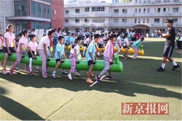双榆树第一小学