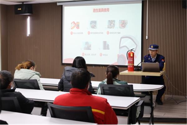 消防培训方案