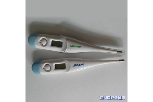 幼儿体温正常范围