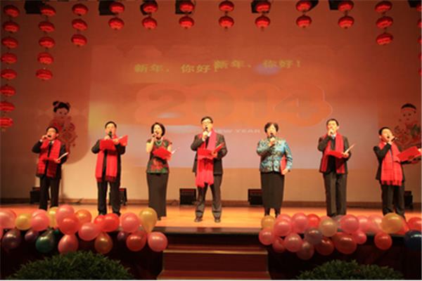 新年诗朗诵
