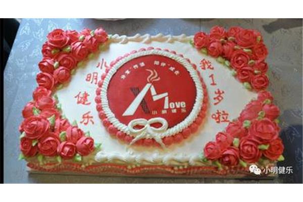 一周岁生日贺词