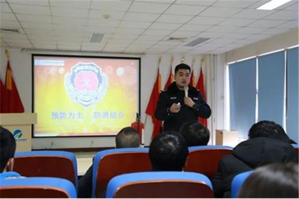 消防培训方案