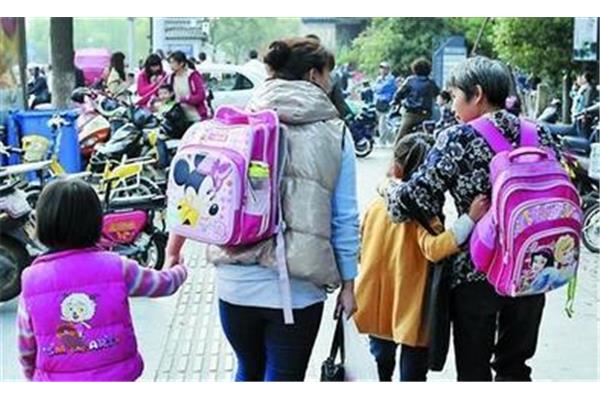 小学放学时间