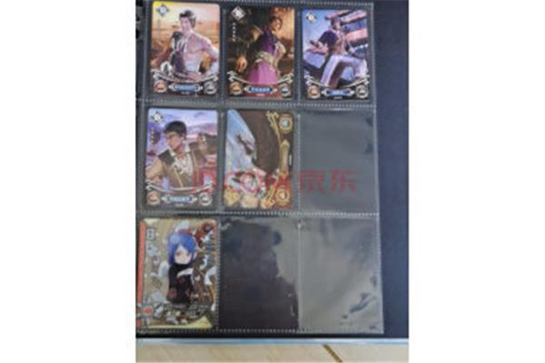 大陆一毛卡片
