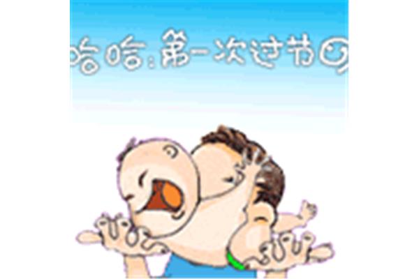 免费微信表情大全