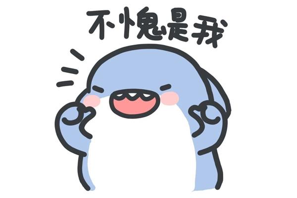 累瘫了的图片可爱