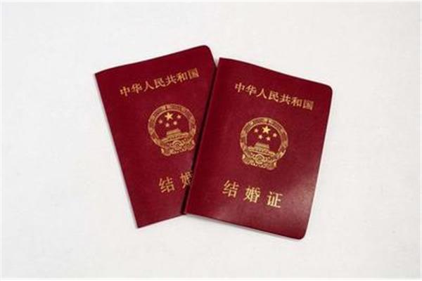 可以异地领证吗