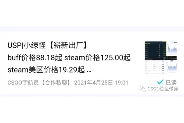 什么起直追