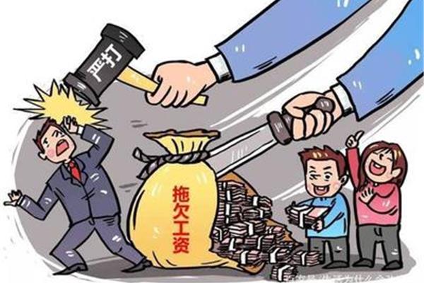 打工真的不容易