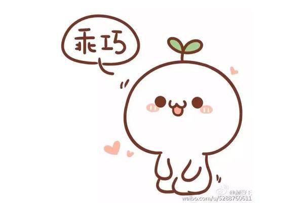 今天的天气很好