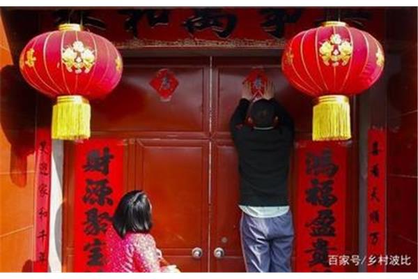 为什么要贴春联