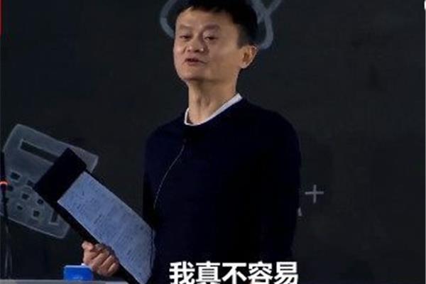 打工真的不容易