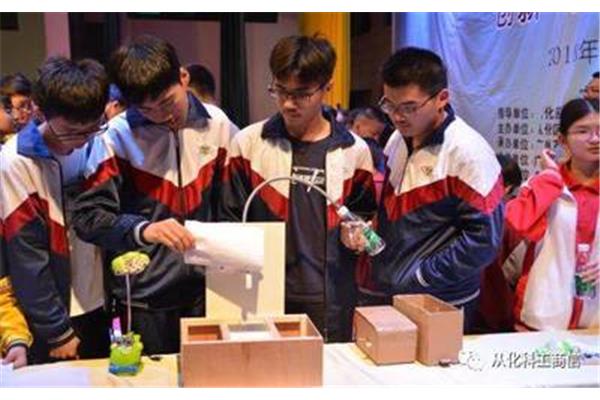 小发明小创造