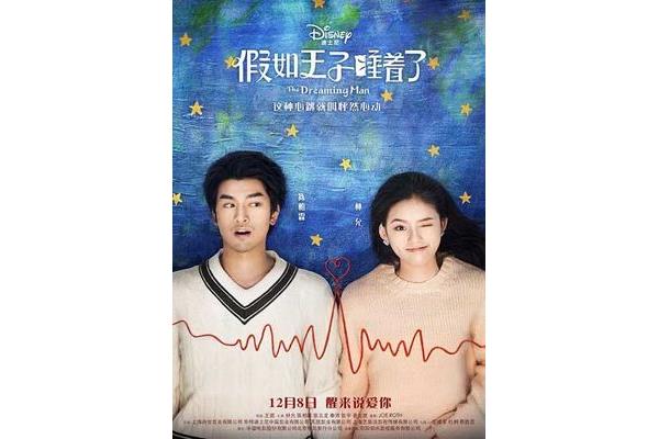 亚洲妹我爱你