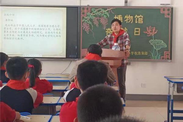 前卫路小学