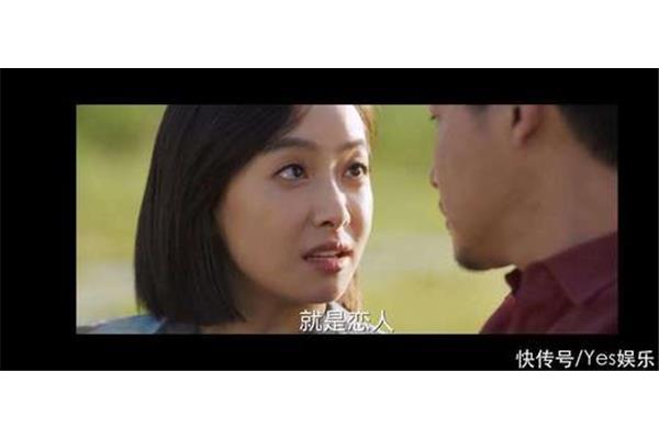 被迫的爱人