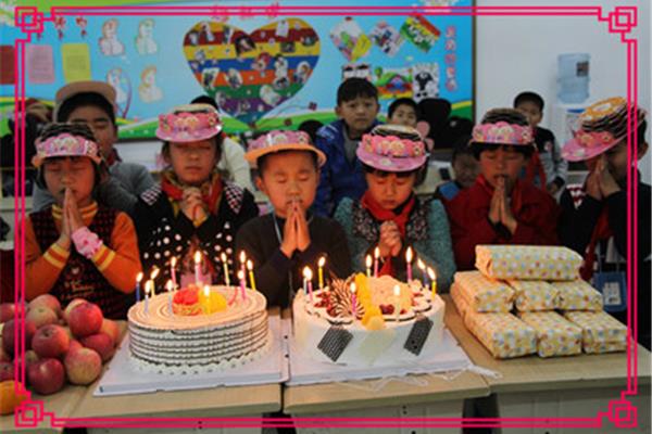 集体生日会