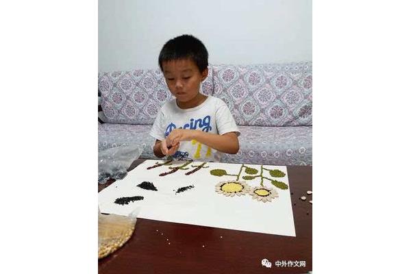 我要做手工