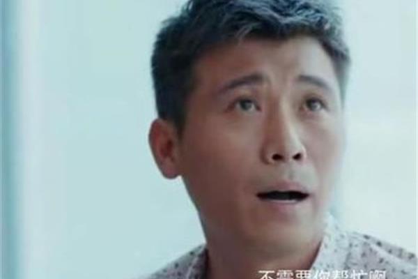 出不出头念什么