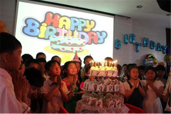 集体生日会