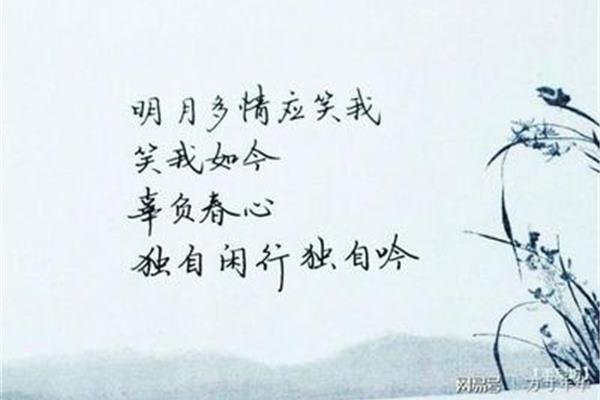 易水歌古诗