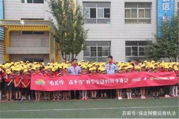 前卫路小学