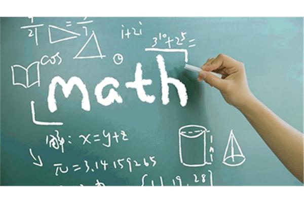 怎样学好数学