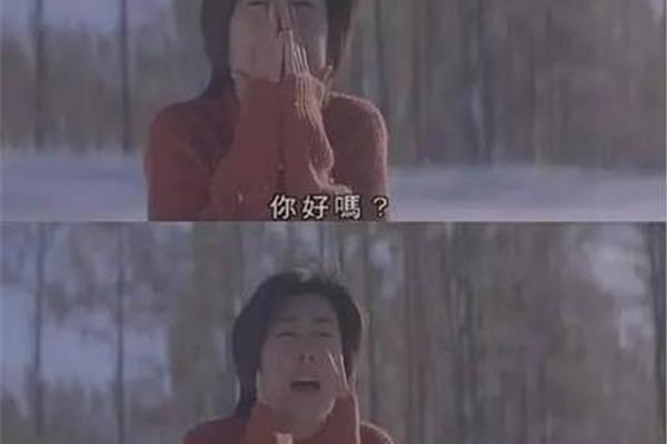 败絮其中的上一句