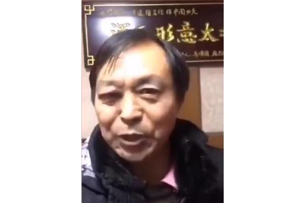 出不出头念什么