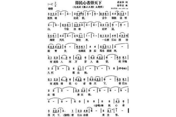 亚洲妹我爱你