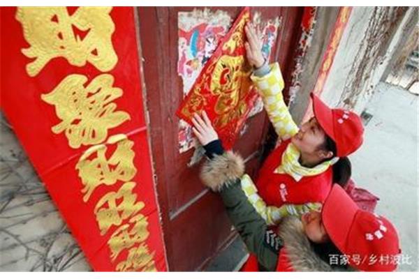 为什么要贴春联