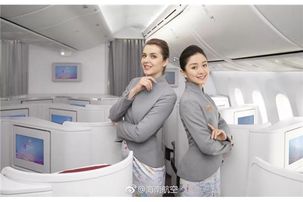 海南航空空姐