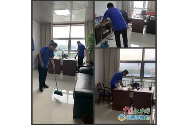清除垃圾文件