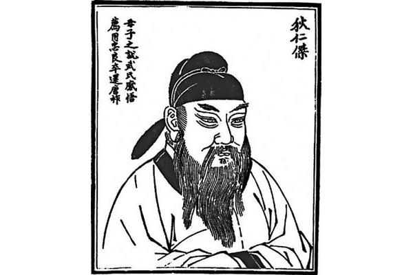 外举不避仇
