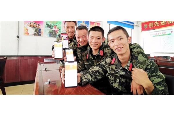 当兵能玩手机吗