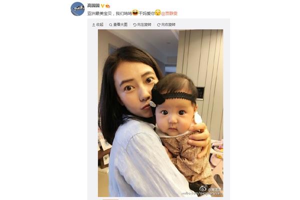 亚洲妹我爱你