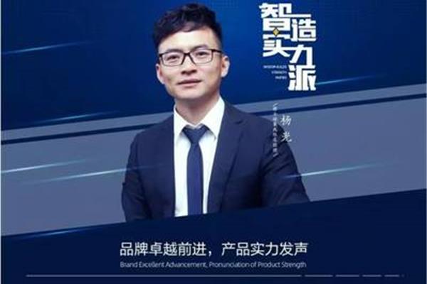 卓越的读音