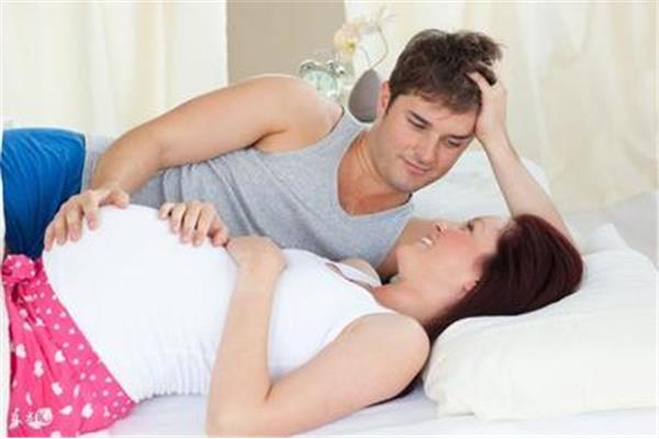 当老婆怀孕的时候