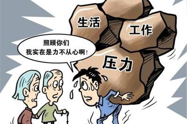 打工真的不容易