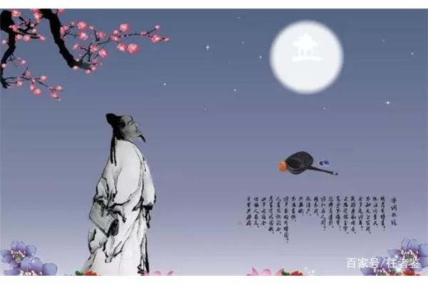 咏月的诗句