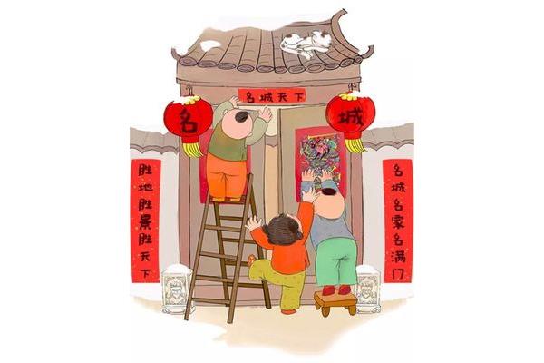为什么要贴春联