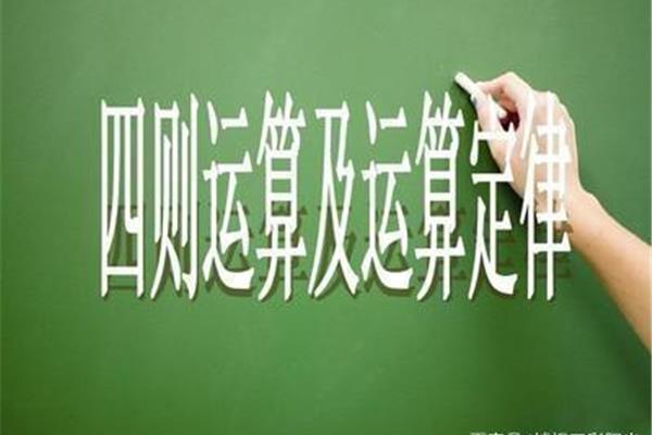 期末考试总结