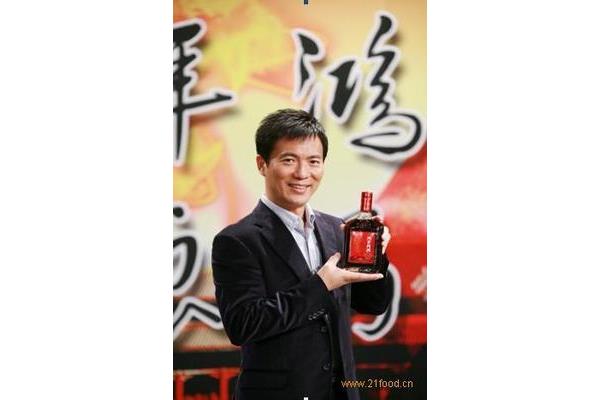 生辉是什么意思