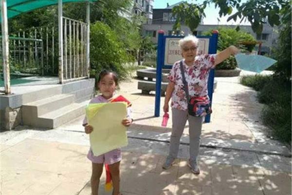前卫路小学