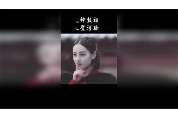 迟迟钟鼓初长夜