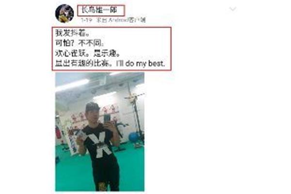什么起直追