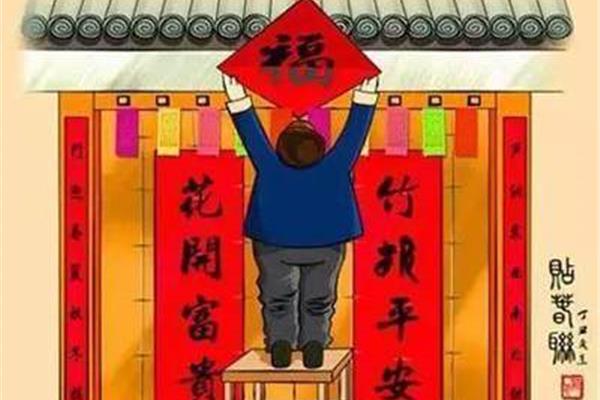为什么要贴春联
