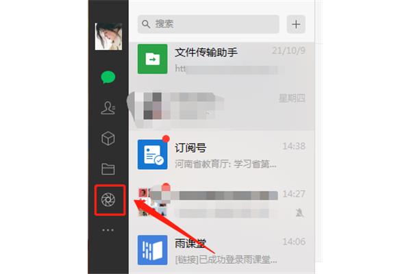 怎么样发朋友圈
