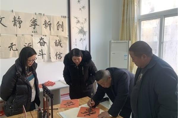 社区实践活动