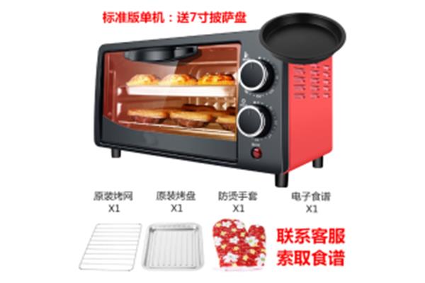 电烤箱食谱